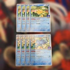 ポケモンカード コダック ゴルダック ジムプロモ 各4枚 計8枚セット