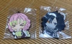 鬼滅の刃 びびむす ラバスト 甘露寺蜜璃　伊黒小芭内