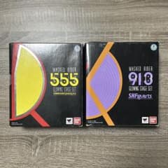 仮面ライダー555 仮面ライダー913 GLOWING STAGE SET - メルカリ