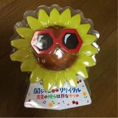 関ジャニ リサイタル ペンライトのサムネイル