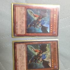 BF精鋭のゼピュロス ウルトラ&スーパーのサムネイル
