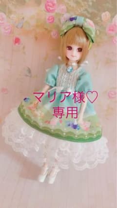 専用♡のサムネイル