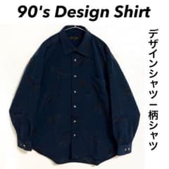90s Design Shirt 柄シャツ ポリシャツ ビッグシルエット