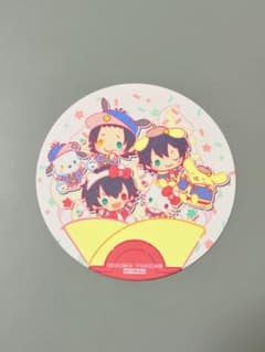 ヒプノシスマイク サンリオ コラボ コースターのサムネイル