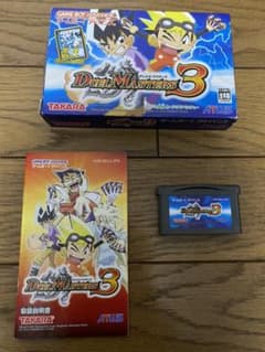 DUEL MASTERS 3のサムネイル