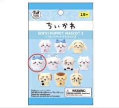 ちいかわ ソフビパペットマスコット2 ハチワレのサムネイル