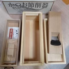 おぐらのかつお節削り器  弁次郎  特大！新品未使用のサムネイル