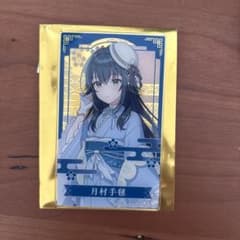 학원 아이돌 마스터 츠키무라 테마 클리어 브로마이드 맑은 옷 ver.