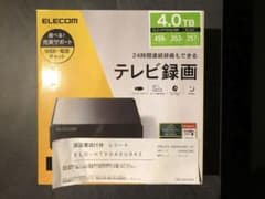 【新品・未使用・レシートあり】ELECOM 4.0TB TV&PC HDDのサムネイル
