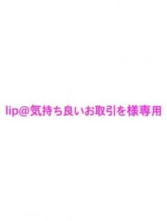 シャツのサムネイル