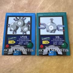 ポケモンキッズ ステッカー コイル進化系 - メルカリ