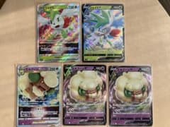 シェイミ　エルフーンのサムネイル