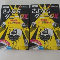 さよならダニー DX ダニ捕りシート 4枚入り 2箱セット 無香性☆新品
