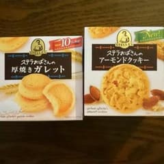 セ－ル2箱♪ ステラおばさん(°▽°)のサムネイル