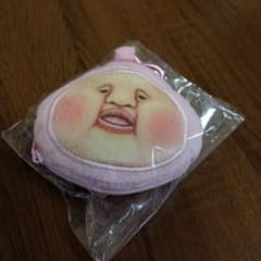 코비토 즈칸 미니 페이스 파우치 카쿠레모모지리