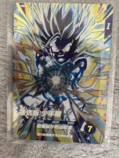 ドラゴンボール スーパーダイバーズ 孫悟飯 少年期 　SDV11-KPUR2のサムネイル