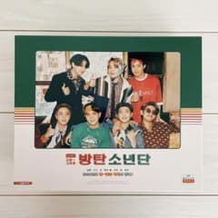 BTS SEASON'S GREETINGS 2021 シーグリ 日本語版 ジンのサムネイル
