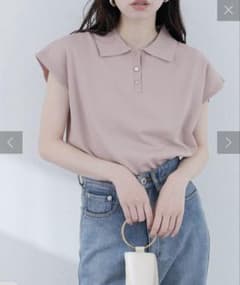 ナチュラルクチュール 衿付き配色ライン入りニット ベージュのサムネイル