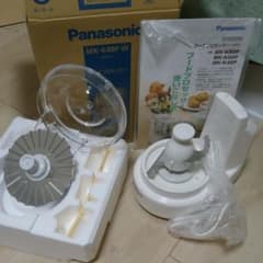 Panasonicフードプロセッサーのサムネイル