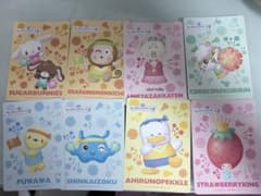 サンリオフェス カードのサムネイル