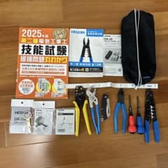 ホーザン　DK-28 電気工事士技能試験工具セット　中古のサムネイル