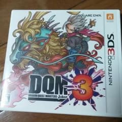 ぷりぷりさん専用＼(^o^)／のサムネイル