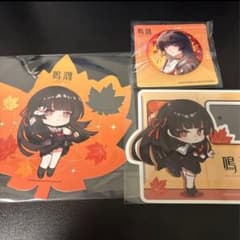 鳴潮 京都 京阪電車 コラボ スタンプラリー 全3点セット 千咲 - メルカリ