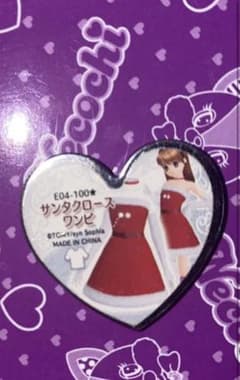 プリズムストーン サンタクロースワンピのサムネイル