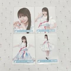 日向坂46】高井俐香 五期生LIVE衣装 コンプ【生写真】 - メルカリ