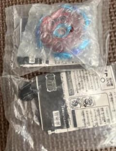 メタルファイトベイブレード ブリッツユニコルノ ブルーホーンver