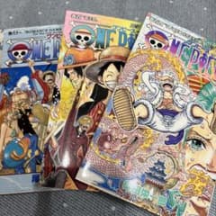 ワンピース 61巻 100巻 104巻 初版 3巻セット - メルカリ