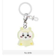 バラ売り可　ちいかわ　めじるしアクセサリー2のサムネイル