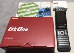 CASIO  CA002SRA ブレイズレッドのサムネイル