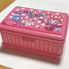 メゾピアノ べリエちゃん ランチボックス サンドウィッチケースのサムネイル