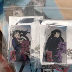 呪術廻戦　領域展開スクエア　アクリルドミノキーチェーン　禅院真衣　禅院真希のサムネイル