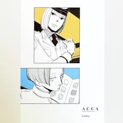 ACCA13구 감찰과 뮤지엄 엽서 레일 매기