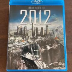 2012('09米)のサムネイル