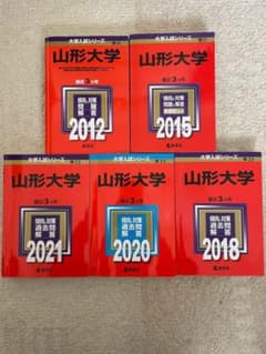 まり様専用(2020年度)のサムネイル