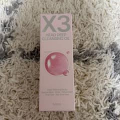 kmr様専用　hetras X3 Head Deep Cleansing Oil