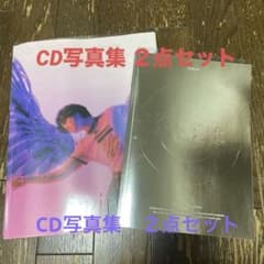 Jimin Me, Myself, & Jimin写真集　CD FACEセットのサムネイル