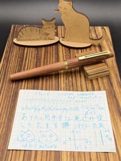 Pilot 万年筆 カスタム グランディー カエデ F 1987年 美品 - メルカリ
