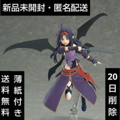 신품 미개봉 얇은 종이 포함 소드 아트 온라인 SAO figma 유키 재판매