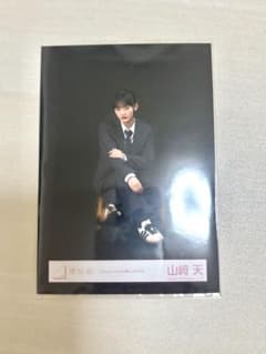 櫻坂46　山﨑天　生写真　アンハピ　Unhappybirthday構文 　ヒキのサムネイル