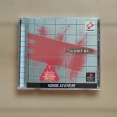 SILENT HILL サイレントヒル PS1 ソフト - メルカリ