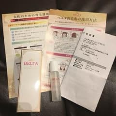 xoxoさま専用！  ベルタ育毛剤 新品未使用！のサムネイル