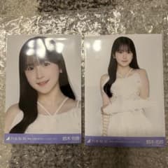 乃木坂46 鈴木佑捺 最後に階段を駆け上がったのはいつだ？ 生写真 ヨリ、チュウのサムネイル