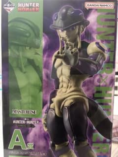 HUNTER×HUNTER メルエム一番くじA賞 フィギュアのサムネイル