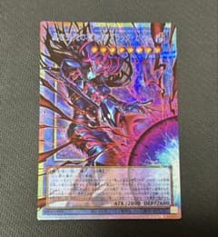 黒き混沌の魔術師 ブラックカオス オーバーフレーム プリズマ 日版