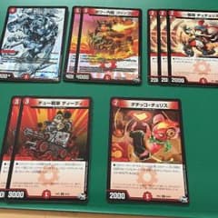 砂漠の爆くん専用のサムネイル