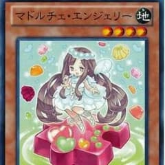 ぴじょんさんのサムネイル